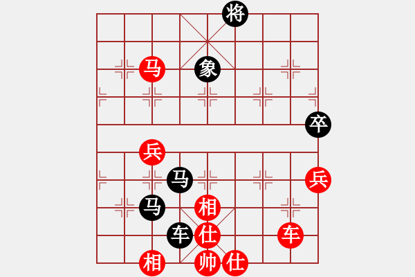 象棋棋譜圖片：國際老特(9段)-和-空無(7段) 五七炮互進三兵對屏風(fēng)馬邊卒右馬外盤河 紅左橫車 - 步數(shù)：100 