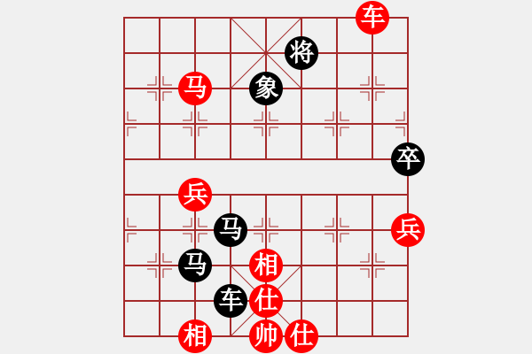 象棋棋譜圖片：國際老特(9段)-和-空無(7段) 五七炮互進三兵對屏風(fēng)馬邊卒右馬外盤河 紅左橫車 - 步數(shù)：110 