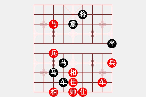 象棋棋譜圖片：國際老特(9段)-和-空無(7段) 五七炮互進三兵對屏風(fēng)馬邊卒右馬外盤河 紅左橫車 - 步數(shù)：119 