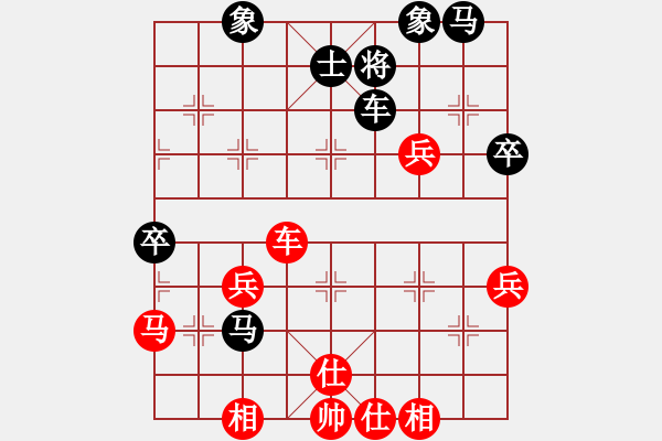 象棋棋譜圖片：國際老特(9段)-和-空無(7段) 五七炮互進三兵對屏風(fēng)馬邊卒右馬外盤河 紅左橫車 - 步數(shù)：50 