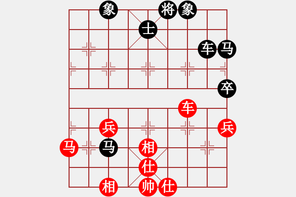 象棋棋譜圖片：國際老特(9段)-和-空無(7段) 五七炮互進三兵對屏風(fēng)馬邊卒右馬外盤河 紅左橫車 - 步數(shù)：60 