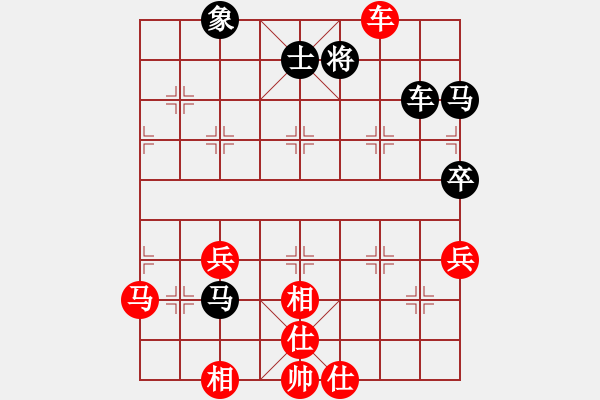 象棋棋譜圖片：國際老特(9段)-和-空無(7段) 五七炮互進三兵對屏風(fēng)馬邊卒右馬外盤河 紅左橫車 - 步數(shù)：70 