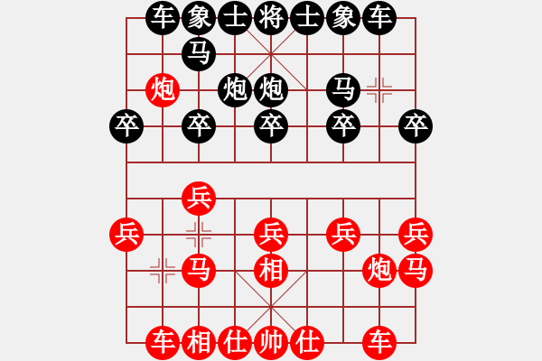 象棋棋譜圖片：汪洋 先和 呂欽 - 步數(shù)：26 