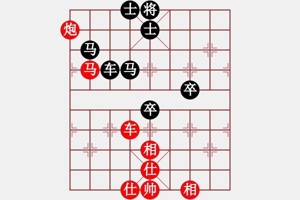 象棋棋譜圖片：棋女(9段)-勝-佳佳測試一(7段)中炮不進三兵對左炮封車轉(zhuǎn)列炮 - 步數(shù)：110 