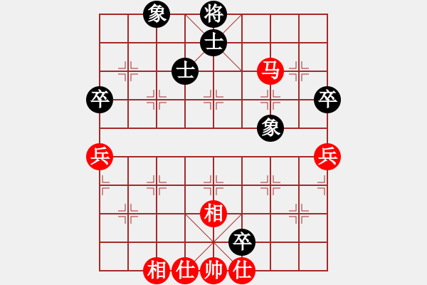 象棋棋譜圖片：toanhk(4段)-勝-英俊智(3段) - 步數(shù)：100 