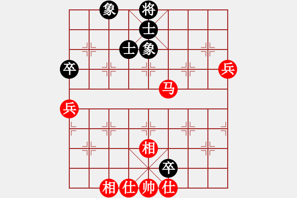 象棋棋譜圖片：toanhk(4段)-勝-英俊智(3段) - 步數(shù)：110 