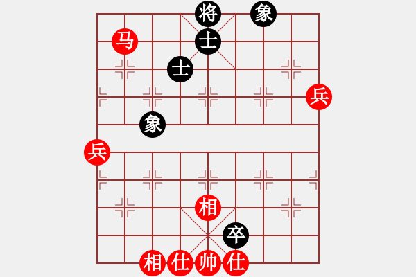 象棋棋譜圖片：toanhk(4段)-勝-英俊智(3段) - 步數(shù)：120 