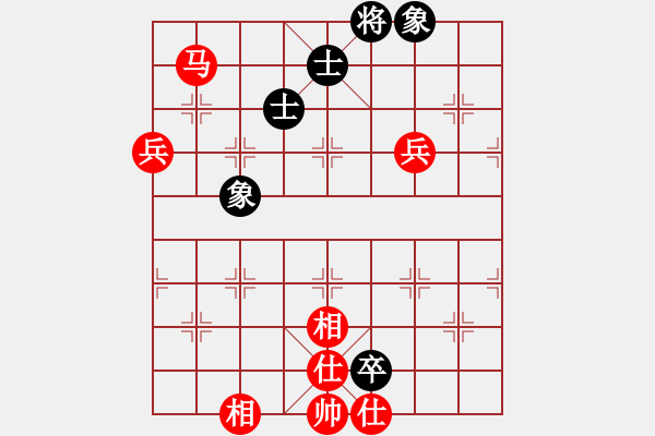 象棋棋譜圖片：toanhk(4段)-勝-英俊智(3段) - 步數(shù)：130 