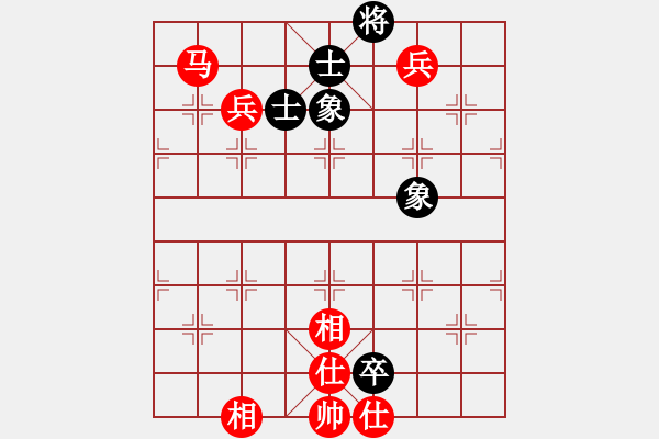 象棋棋譜圖片：toanhk(4段)-勝-英俊智(3段) - 步數(shù)：140 