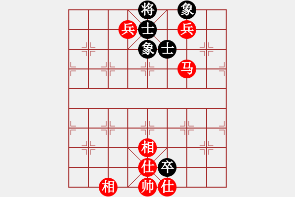 象棋棋譜圖片：toanhk(4段)-勝-英俊智(3段) - 步數(shù)：150 