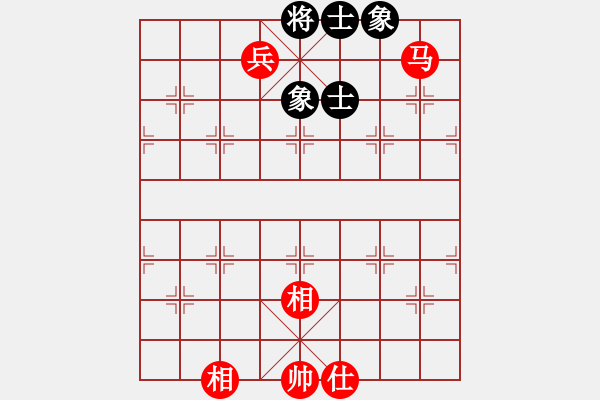 象棋棋譜圖片：toanhk(4段)-勝-英俊智(3段) - 步數(shù)：158 