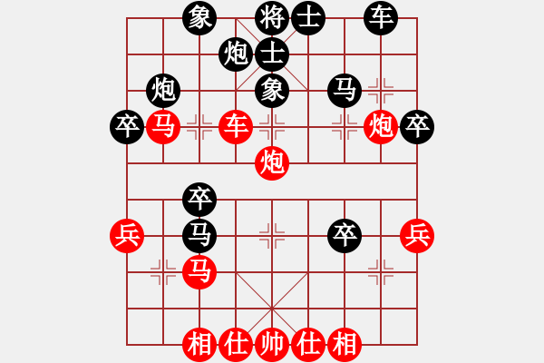 象棋棋譜圖片：toanhk(4段)-勝-英俊智(3段) - 步數(shù)：50 