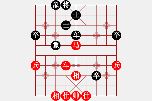 象棋棋譜圖片：toanhk(4段)-勝-英俊智(3段) - 步數(shù)：80 