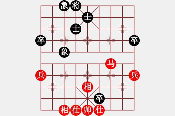 象棋棋譜圖片：toanhk(4段)-勝-英俊智(3段) - 步數(shù)：90 