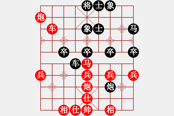 象棋棋譜圖片：三將就餐好(3段)-勝-錫山老兵(3段) - 步數(shù)：50 