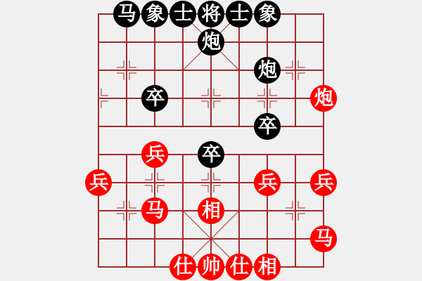 象棋棋譜圖片：多數(shù)是和棋(風(fēng)魔)-和-飛兔(4f) - 步數(shù)：30 