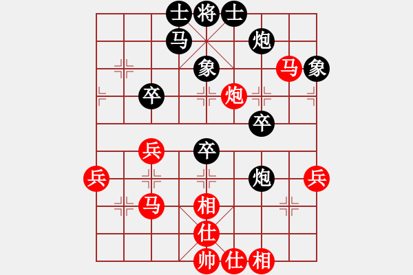 象棋棋譜圖片：多數(shù)是和棋(風(fēng)魔)-和-飛兔(4f) - 步數(shù)：40 