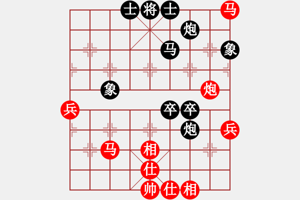 象棋棋譜圖片：多數(shù)是和棋(風(fēng)魔)-和-飛兔(4f) - 步數(shù)：50 