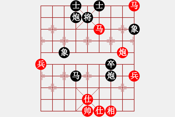 象棋棋譜圖片：多數(shù)是和棋(風(fēng)魔)-和-飛兔(4f) - 步數(shù)：60 