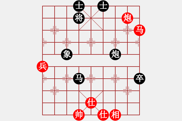 象棋棋譜圖片：多數(shù)是和棋(風(fēng)魔)-和-飛兔(4f) - 步數(shù)：70 