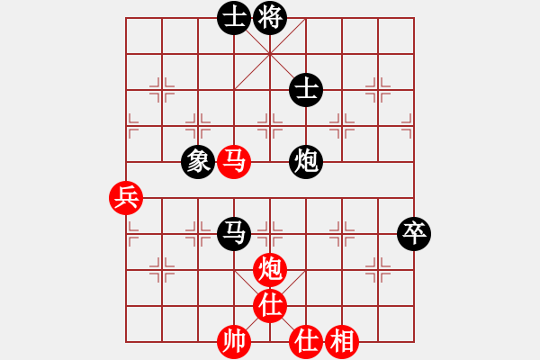 象棋棋譜圖片：多數(shù)是和棋(風(fēng)魔)-和-飛兔(4f) - 步數(shù)：80 