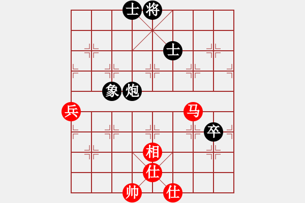 象棋棋譜圖片：多數(shù)是和棋(風(fēng)魔)-和-飛兔(4f) - 步數(shù)：90 