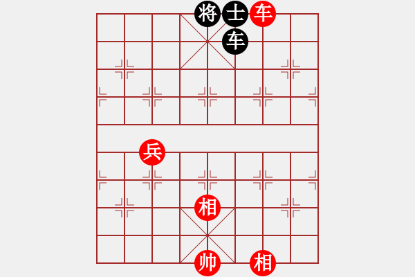 象棋棋譜圖片：順炮局（紅勝） - 步數(shù)：100 