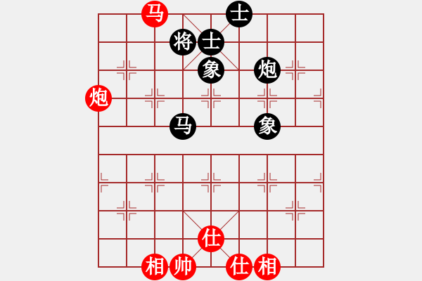 象棋棋谱图片：茗茶萤火虫(日帅)-和-上饶象棋王(9段) - 步数：100 