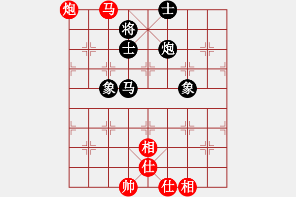 象棋棋谱图片：茗茶萤火虫(日帅)-和-上饶象棋王(9段) - 步数：110 