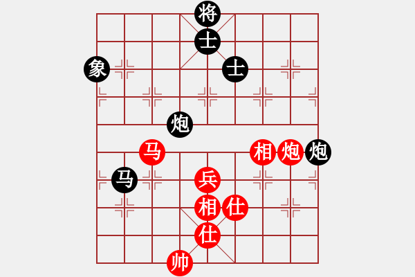 象棋棋譜圖片：1712152124 MI MAX-事如春夢(mèng)了無痕.pgn - 步數(shù)：100 