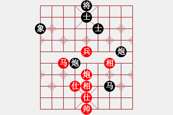 象棋棋譜圖片：1712152124 MI MAX-事如春夢(mèng)了無痕.pgn - 步數(shù)：120 