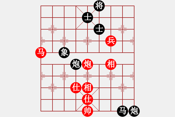 象棋棋譜圖片：1712152124 MI MAX-事如春夢(mèng)了無痕.pgn - 步數(shù)：130 