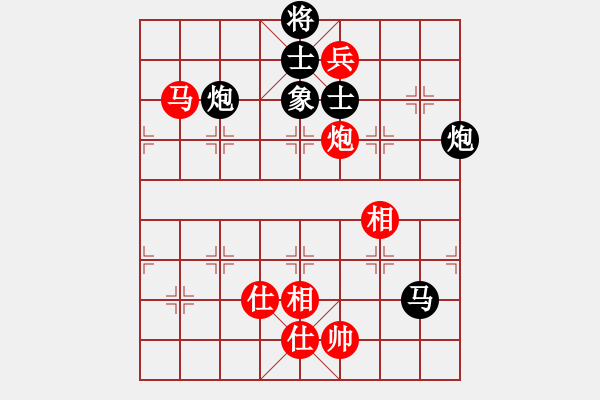 象棋棋譜圖片：1712152124 MI MAX-事如春夢(mèng)了無痕.pgn - 步數(shù)：150 