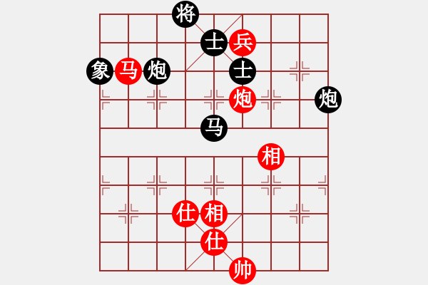 象棋棋譜圖片：1712152124 MI MAX-事如春夢(mèng)了無痕.pgn - 步數(shù)：160 