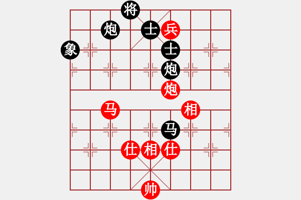 象棋棋譜圖片：1712152124 MI MAX-事如春夢(mèng)了無痕.pgn - 步數(shù)：170 