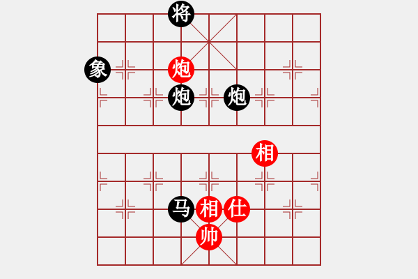 象棋棋譜圖片：1712152124 MI MAX-事如春夢(mèng)了無痕.pgn - 步數(shù)：180 