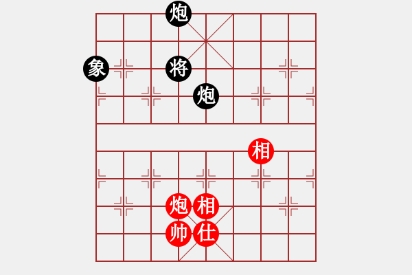 象棋棋譜圖片：1712152124 MI MAX-事如春夢(mèng)了無痕.pgn - 步數(shù)：190 