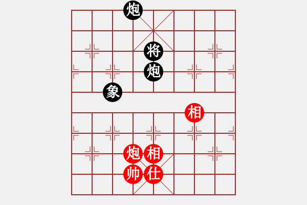 象棋棋譜圖片：1712152124 MI MAX-事如春夢(mèng)了無痕.pgn - 步數(shù)：194 