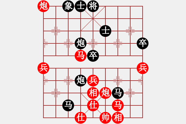 象棋棋譜圖片：1712152124 MI MAX-事如春夢(mèng)了無痕.pgn - 步數(shù)：60 