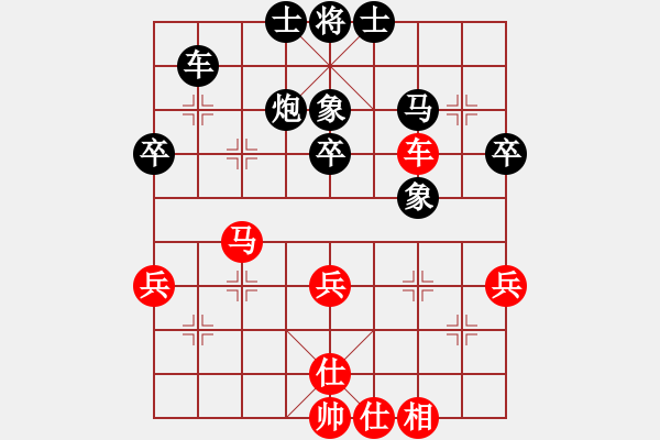 象棋棋谱图片：佛山蔡佑广先负阳江陈球 - 步数：60 