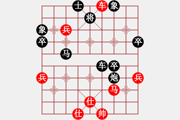 象棋棋譜圖片：泰國(guó) 基沙納 負(fù) 德國(guó) 濮方堯 - 步數(shù)：60 