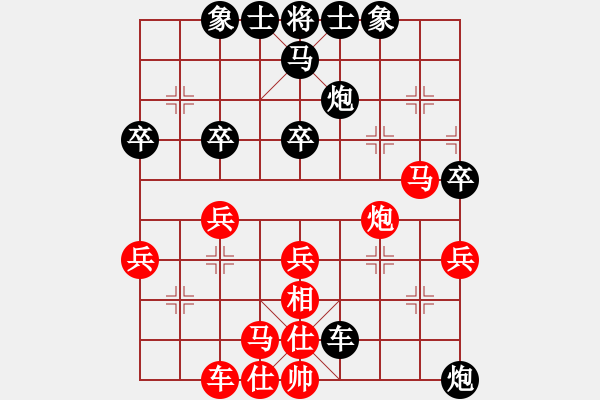 象棋棋譜圖片：黑勝_中國象棋-雷電模擬器_BUGCHESS_AVX2_52步_20240131012701362.xqf - 步數(shù)：40 