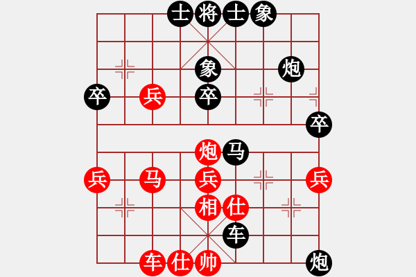 象棋棋譜圖片：黑勝_中國象棋-雷電模擬器_BUGCHESS_AVX2_52步_20240131012701362.xqf - 步數(shù)：50 