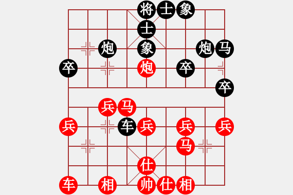 象棋棋譜圖片：1攻殺經(jīng)典164移形換陣 謝巋雙馬運(yùn)動(dòng)徐徐而進(jìn) - 步數(shù)：0 