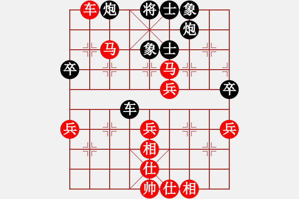 象棋棋譜圖片：1攻殺經(jīng)典164移形換陣 謝巋雙馬運(yùn)動(dòng)徐徐而進(jìn) - 步數(shù)：40 