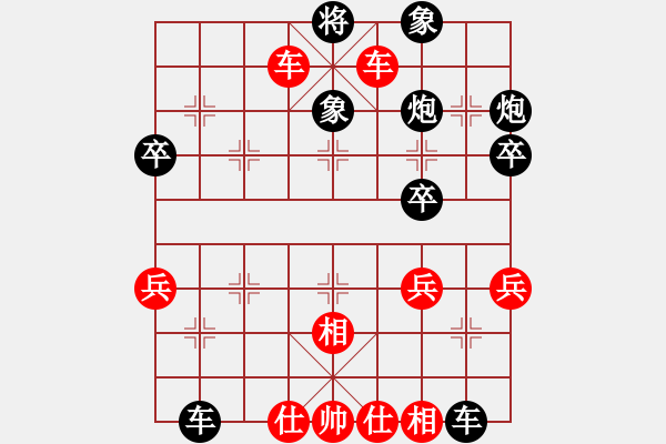 象棋棋譜圖片：五八炮進(jìn)七兵對(duì)反宮馬象位車（紅勝） - 步數(shù)：50 