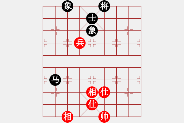 象棋棋譜圖片：廣東特大(月將)-和-天涯炮(9段) - 步數(shù)：110 