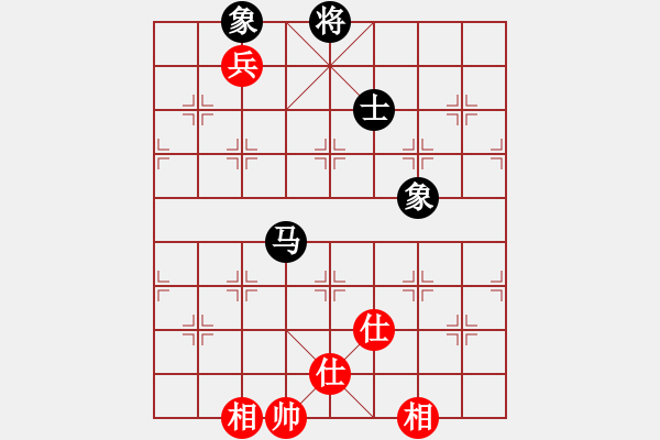 象棋棋譜圖片：廣東特大(月將)-和-天涯炮(9段) - 步數(shù)：130 