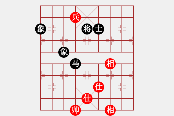 象棋棋譜圖片：廣東特大(月將)-和-天涯炮(9段) - 步數(shù)：140 