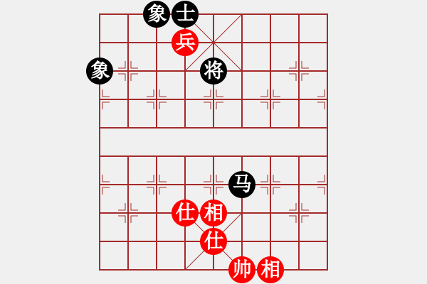 象棋棋譜圖片：廣東特大(月將)-和-天涯炮(9段) - 步數(shù)：150 